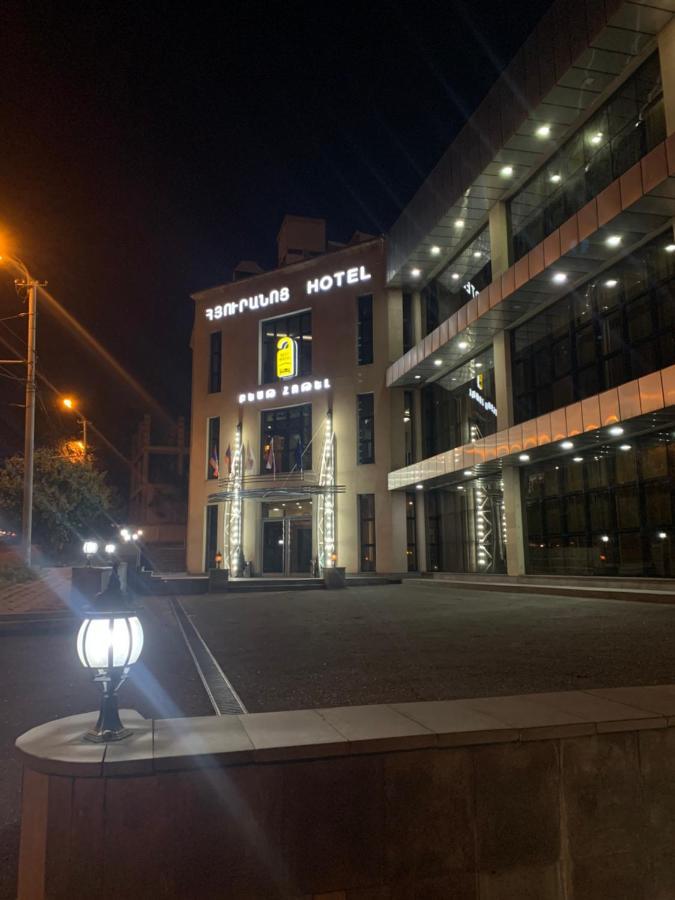 Best Hotel Erywań Zewnętrze zdjęcie