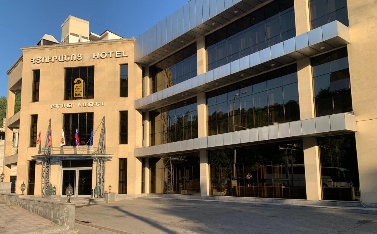 Best Hotel Erywań Zewnętrze zdjęcie